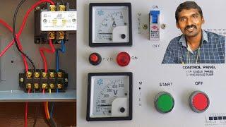 Single Phase Submersible Pump Control Panel Connection | Electrical Telugu