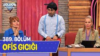 Ofis Gıcığı - 389. Bölüm (Güldür Güldür Show)