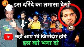 Tech champion support vs Youtuber bano | Who is right ?