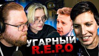 МАЗЕЛЛОВ Т2х2 ДРЕЙК СТИНТ ИГРАЮТ В R.E.P.O | МАЗЕЛОВ РЕПО DRAKE STINT T2x2