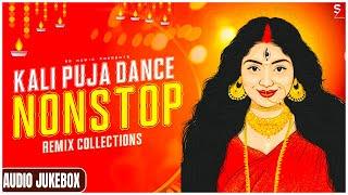 Kali Puja Dance Hit Nonstop Dj Song 2024 | Kali Puja Dj Song 2024 | Bangla Hit Dance Dj Song 2024