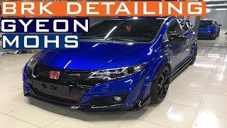 BRK Detailing - Honda Civic Type-R Fk2 Gyeon Mohs Seramik Kaplama