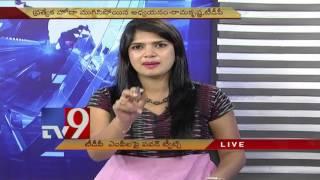 Pawan Kalyan's sarcastic Tweets against TDP MPs - News Watch - TV9