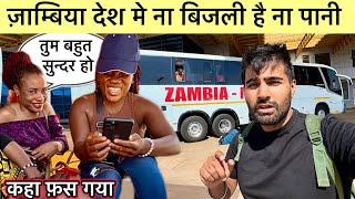 Traveling To Zambia | Whole Country No Water No Electricity.