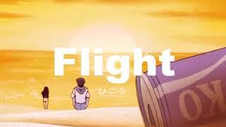 [Free] Smino Type Beat ''Flight''