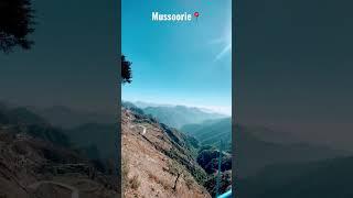 Mussoorie  #shorts #uttarakhand #mussoorie ￼