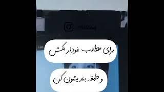 نه تکنیک مفهومی درس خوندن