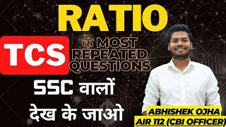 RATIO Best Concept II Revision series Class 04 II SSC CGL/CHSL 2023 - 24 II Abhishek Ojha Sir