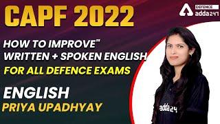 CAPF Assistant Commandant Preparation |CAPF English Classes |How to Improve Written +Spoken English