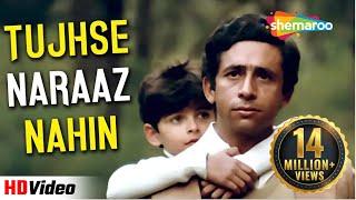 Tujhse Naraaz Nahin Zindagi | R.D. Burman | Masoom | Gulzar - HD Video