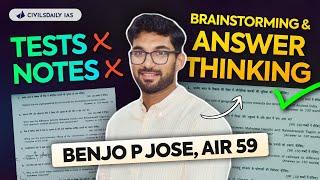 "I used ANSWER THINKING to clear the UPSC Exam" - Benjo P Jose (AIR 59) | Master Session by IAS