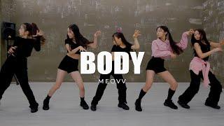 MEOVV 미야오 'BODY' Dance Cover 키즈댄스학원