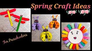 Spring Craft | Spring Craft For Kids | Welcome Spring #spring #craft #craftideas #diy