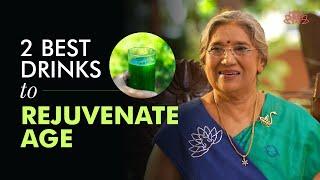 Anti ageing | Healthy recipe | How to reverse ageing | Rejuvenate age