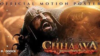 Chhaava (Official Trailer) Vicky Kaushal | Rashmika M | Akshaye k | Dinesh V | Laxmau U | 14th Feb