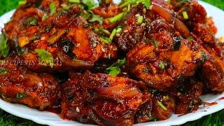 BEST CHICKEN RECIPE - FRIED CHICKEN RECIPE - EASY CHICKEN FRY - CHICKEN BREAST RECIPE