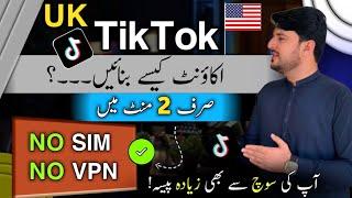 How to Create UK/USA TikTok Account in 2025 | Make International TikTok ID Without VPN