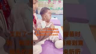 "Adorable Moments of Children: "#Kids #vaccination #explained #Cute #Funny #kids #compilation