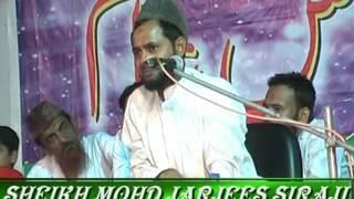 IJLAS E AAM SHUJAT GANJ KANPUR PART 19/20