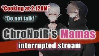 【ENG SUB】 Kanae & Kuzuha / ChroNoiR's Mamas interrupted stream | NIJISANJI