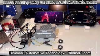 Bench Flashing Setup for BMW MGU/RAM/BDC/DKOMBI