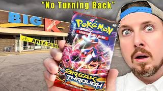 Opening Pokemon Cards at an ABANDONED Kmart...