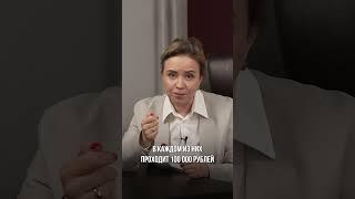 Ограничение на снятие с карты - 100 тысяч рублей? Разбираем нововведения
