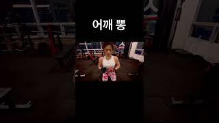 #오서 #오서코리아 #ossur #오운완 #의수 #절단장애