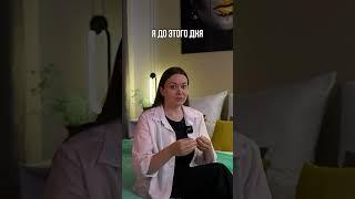 Делаешь одно и тоже, но надеешься на другой результат?