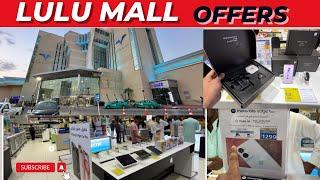 Lulu Mall Offers  Saudi Arabia Riyadh #smartphone​⁠@Shadab55k