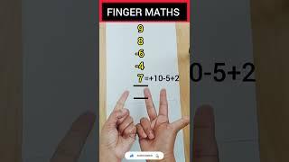 Finger Abacus level 1|Addition and subtraction with the help of fingers#short#abacus#fingermath