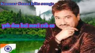 Kumar Sanu hits #youtube#viral