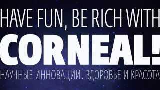 Особенности предпилинговой подготовки