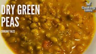 Dry green peas in pressure cooker II HomeMade Food II 2020