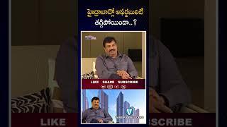 Is Home Buying Affordability Declining in Hyderabad Real Estate Market? | #vamsirambuilders #regtv