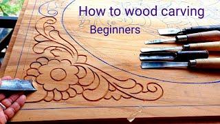 wood carving basic tutorial