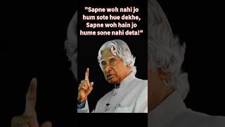  "Dr. APJ Abdul Kalam Ka Golden Mantra – Sapne Dekho, Aur Unhe Sach Karne Ka Junoon Rakho !" ️