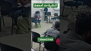 Digital Marketing Course in Hyderabad - Odmt Telugu Training