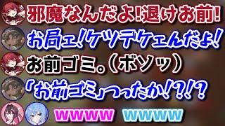 先輩として譲れないお局船長と、言いたい放題の新人青くゆwww【ホロライブ切り抜き/星街すいせい/AZKi/宝鐘マリン/火威青】