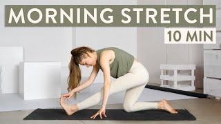 10 Minute Morning Stretch | Simple routine for every day