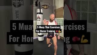 5 Muay Thai exercises to add to your home workout  #shorts