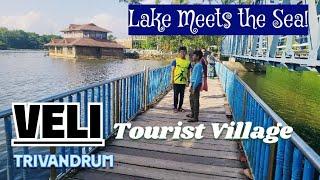 Veli Tourist Village/ Trivandrum/Kerala Tourism/ @TravelwithG123