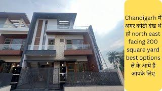 Independent house for sale 200 square yard north east facing Double storey Ready to Move