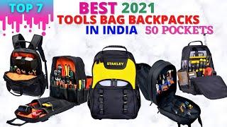 Best Tools Bag Backpacks In India/ Budget Tools Backpacks Online Price #consumertech