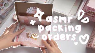 asmr packing orders real time // small business, no music or talking #2