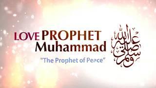 (Islamic Lecture) The Prophet Muhammad