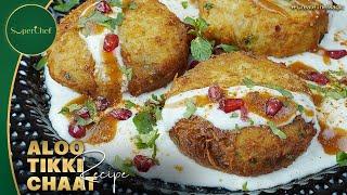 Crispy Kurkuri Aloo Tikki Chaat for Iftar | Ramzan Special Recipes