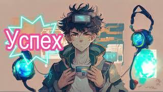 Кибергигиена для самых маленьких. История 11. Правила безопасности Wi-Fi