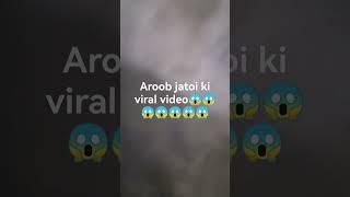 Aroob jatoi ki viral video  | #shorts #viral