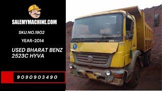 USED HYVA FOR SALE l USED BHARAT BENZ HYVA FOR SALE l SALEMYMACHINE